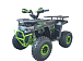 Квадроцикл YACOTA VEKTOR 125 в Орске