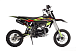 Питбайк Avantis H12-E Classic 14/12 PRO Sport в Орске
