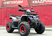Квадроцикл GBM MAVERICK 300 NEW в Орске