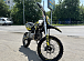 Мотоцикл (питбайк) PROMAX FIDET (ФАЙДЕТ) 145E 17/14 в Орске
