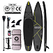 SUP (САП) ДОСКА MISHIMO CARBON DARKSIDE 10.6’ (325СМ) в Орске