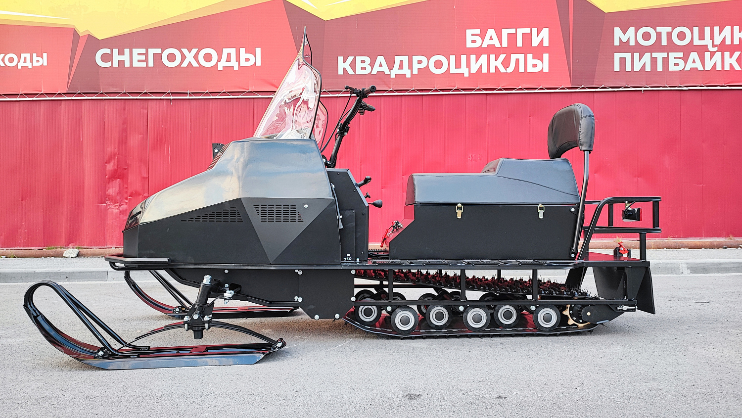 Снегоход PROMAX YAKUT 500 2.0 4T 29 в Орске