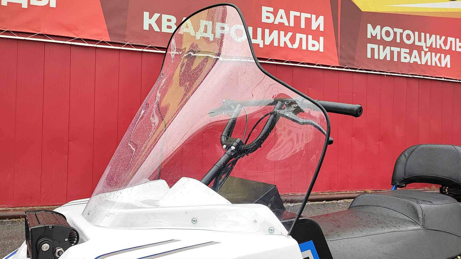 Снегоход PROMAX SNOWBEAR V3 800 4T ST в Орске