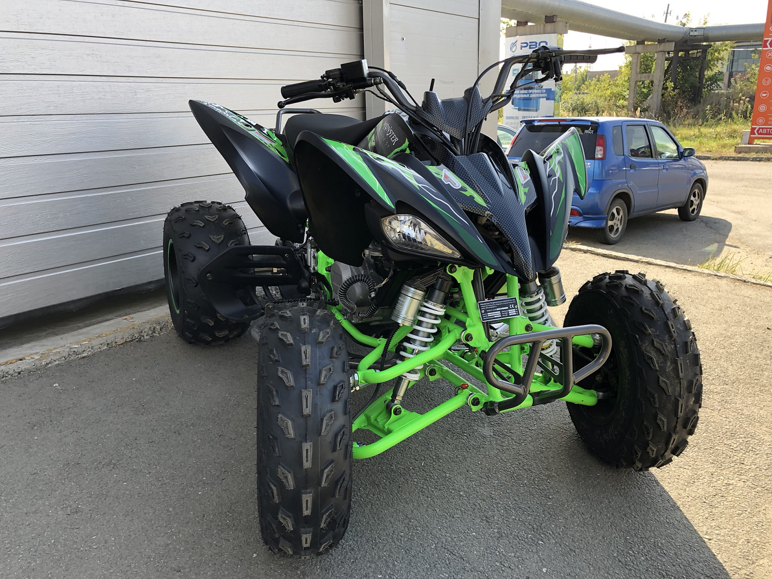 Квадроцикл PROMAX RAPTOR 300 NEW Monster в Орске