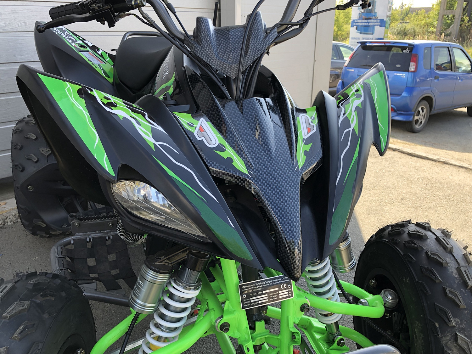 Квадроцикл PROMAX RAPTOR 300 NEW Monster в Орске