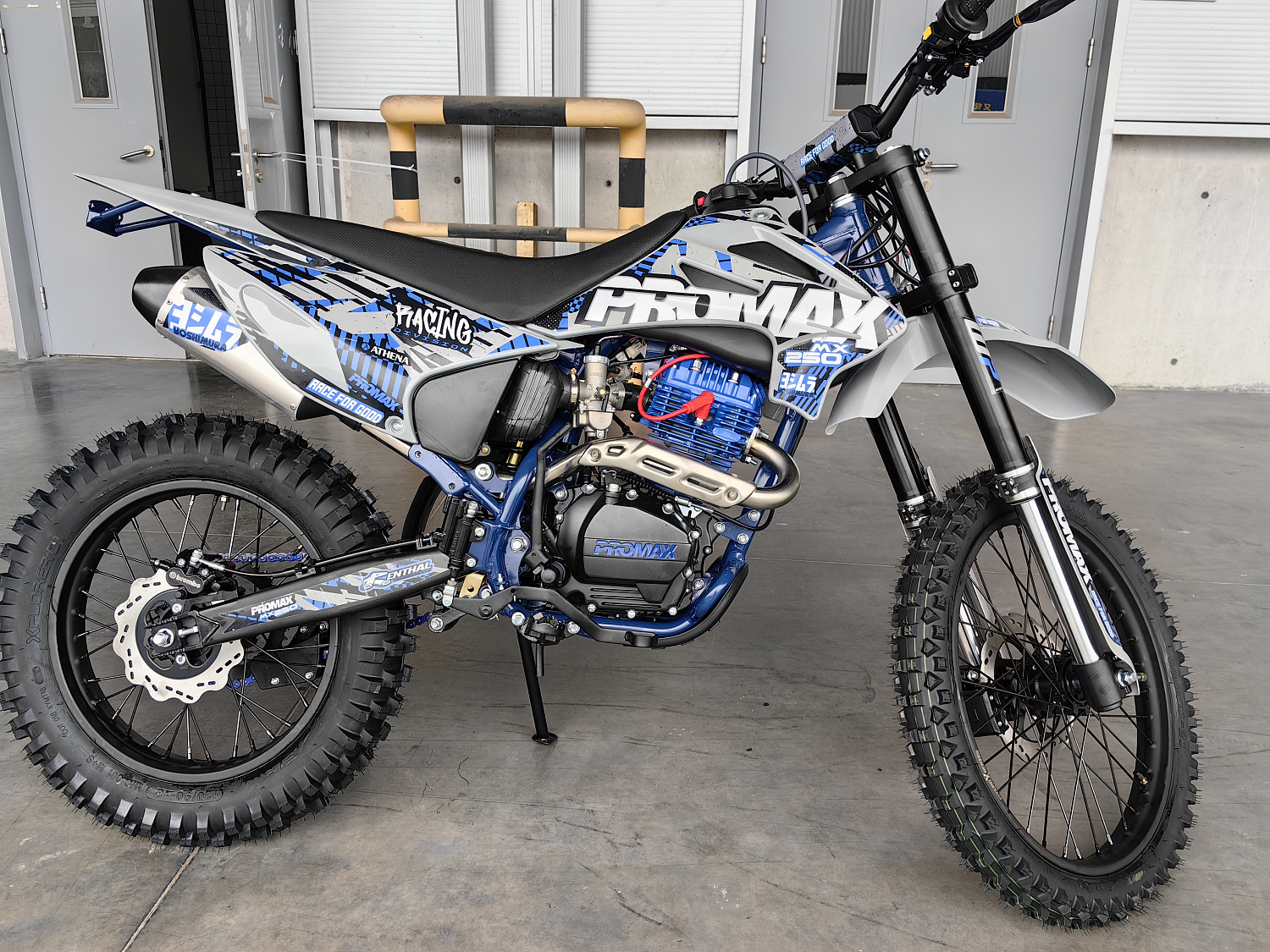 Кроссовый мотоцикл PROMAX MX250 ST в Орске