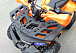Квадроцикл PROMAX WILD 2.0 190 LUX в Орске