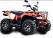 Квадроцикл IRBIS ATV 250 LUX (+лебедка) в Орске