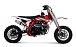 Питбайк Progasi KIDS POWER 110 (10/10) в Орске