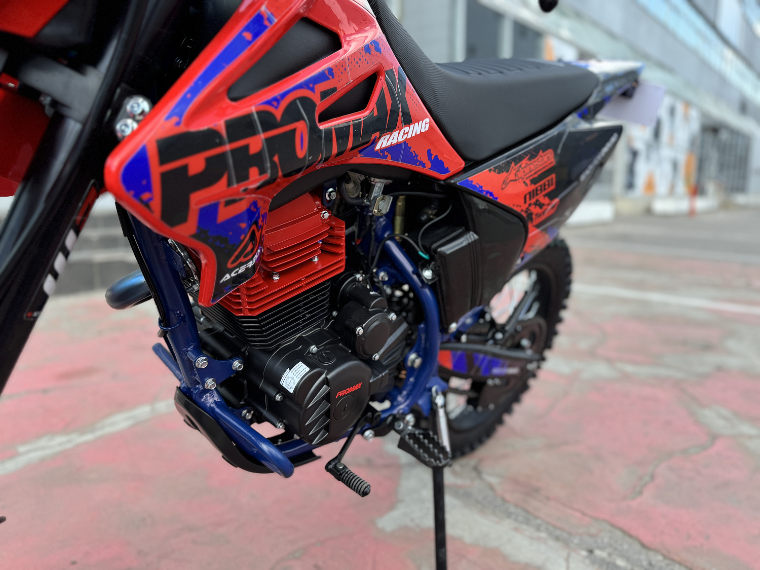 Кроссовый мотоцикл PROMAX MX250 в Орске