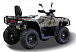 Квадроцикл HISUN TACTIC GT1000/LIMITED в Орске