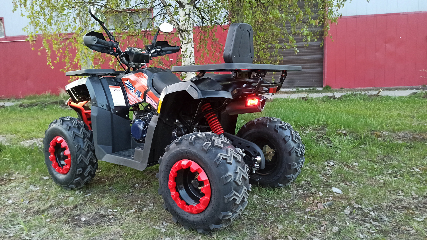 Квадроцикл PROMAX WILD 300 LUX (2024) в Орске
