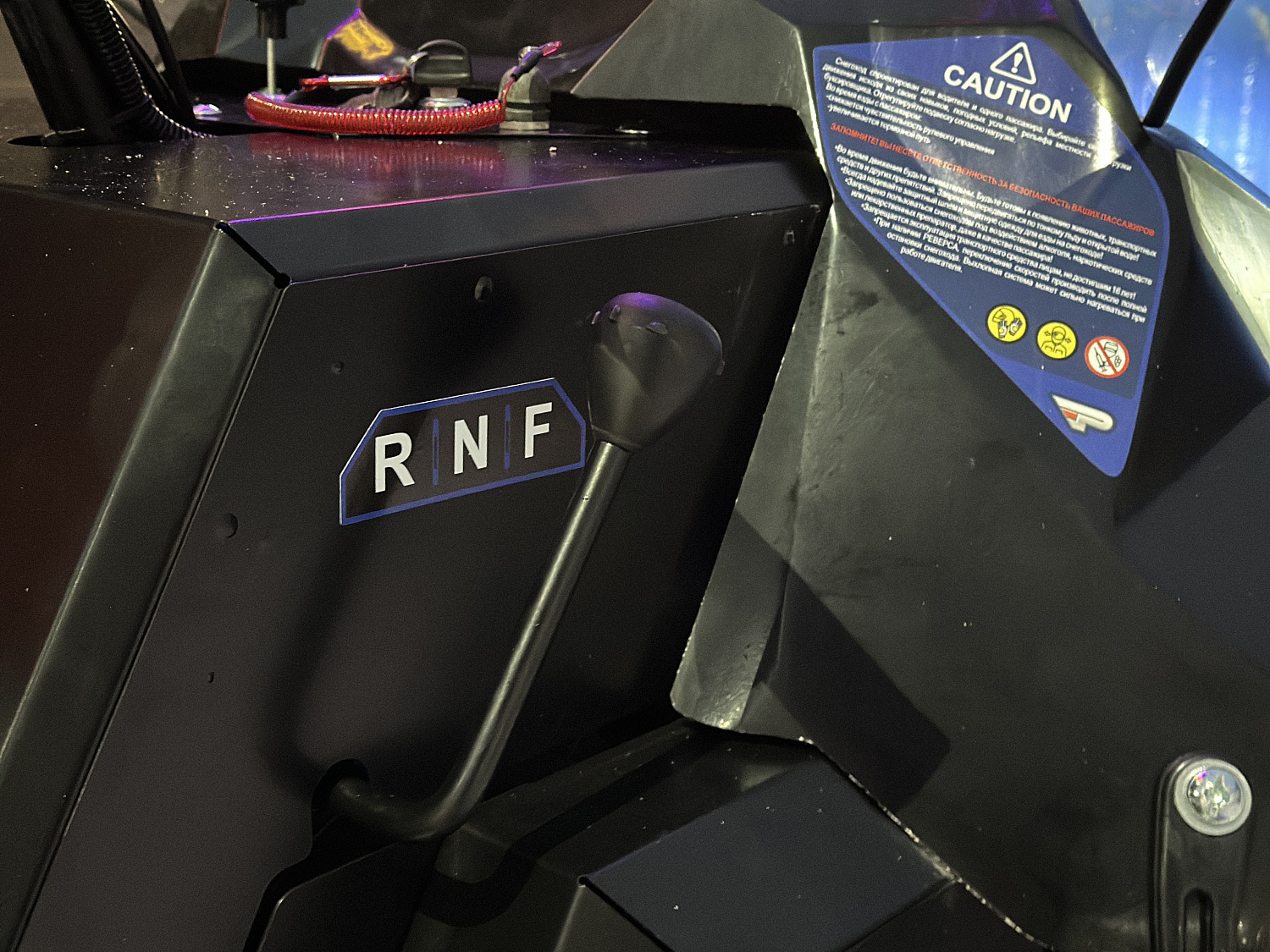 Снегоход PROMAX YAKUT 500 2.0 4T 20 в Орске