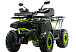 Квадроцикл MOTOLAND (МОТОЛЕНД) VOX200 WILD TRACK X WINCH (баланс. вал) в Орске