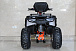 Квадроцикл GBM STORMRIDER 320 PREMIUM в Орске