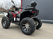 Квадроцикл PROMAX TAURUS 300 MAX-PRO LONG в Орске