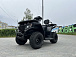 Квадроцикл GBM CRONOS 320 ST в Орске