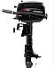 Лодочный мотор HIDEA HD5FHS (с баком) в Орске