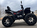 Квадроцикл PROMAX TAURUS 300 MAX-PRO LONG в Орске